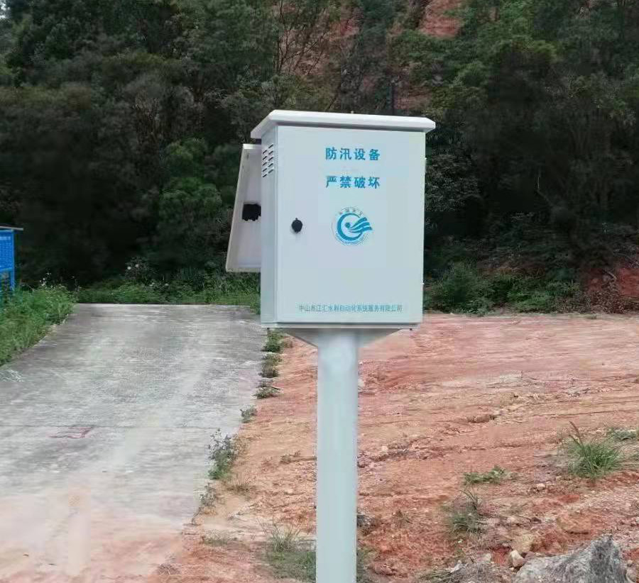 戶外機(jī)箱展示
